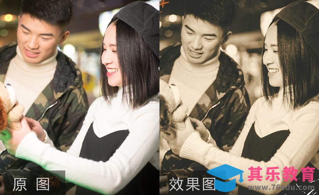 PS-如何修出胶片复古老照片[虎课网手机摄影入门视频教程][MP4产品摄影教程全集 ]-第1张图片-我要自学网