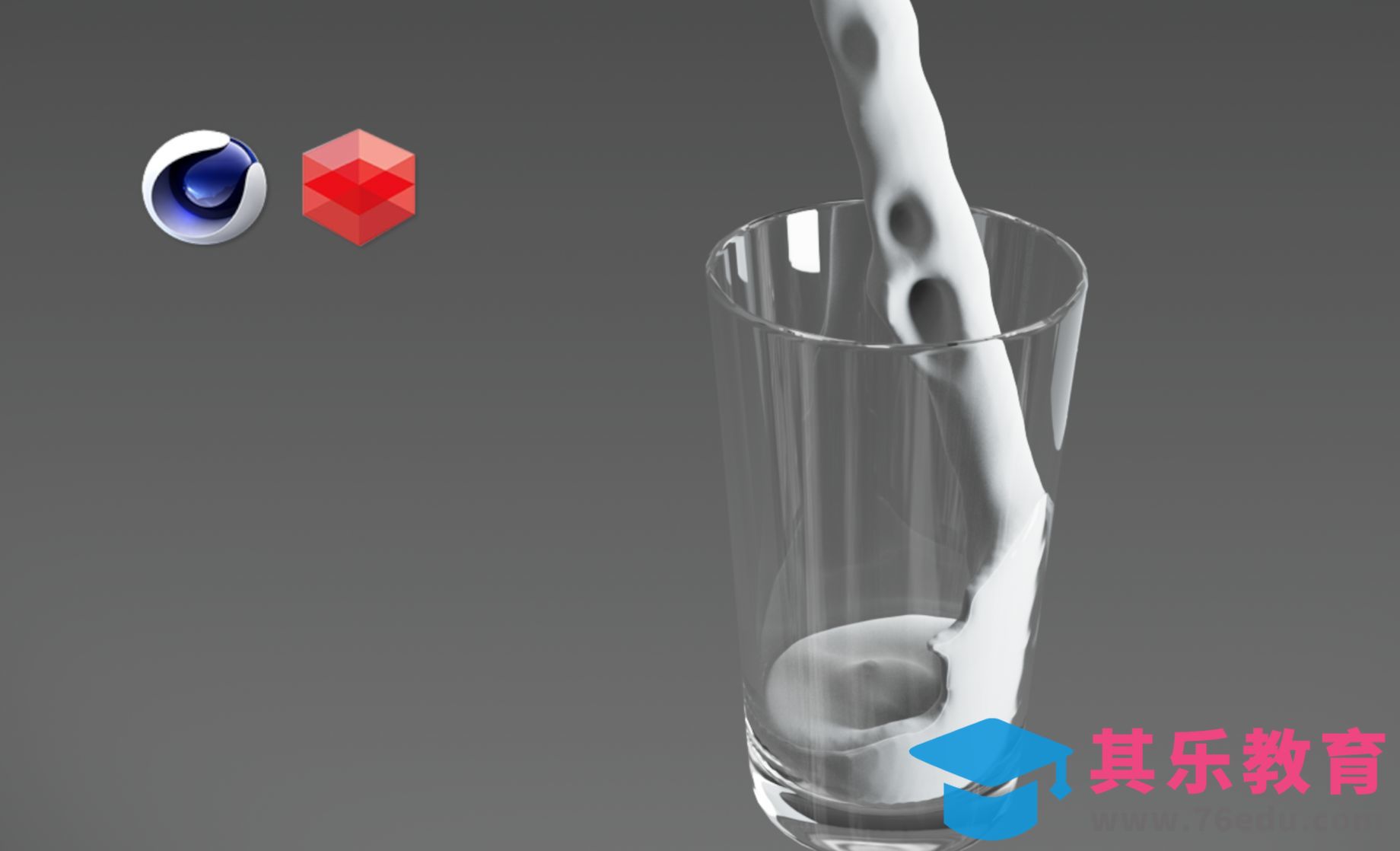 C4D-xp粒子流体讲解[虎课网C4D设计视频教程][产品数码建模MP4教程全集 ]-第1张图片-我要自学网