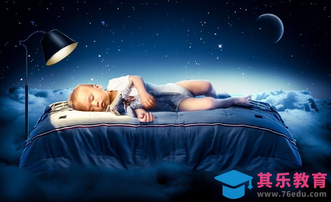 PS-睡梦中的小孩温馨场景合成[平面设计视频教程][海报设计MP4高清全集 ]-第1张图片-我要自学网