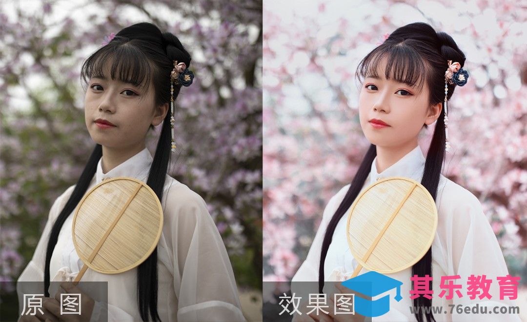 PS-古风人像粉色系教程[虎课网手机摄影入门视频教程][MP4产品摄影教程全集 ]-第1张图片-我要自学网