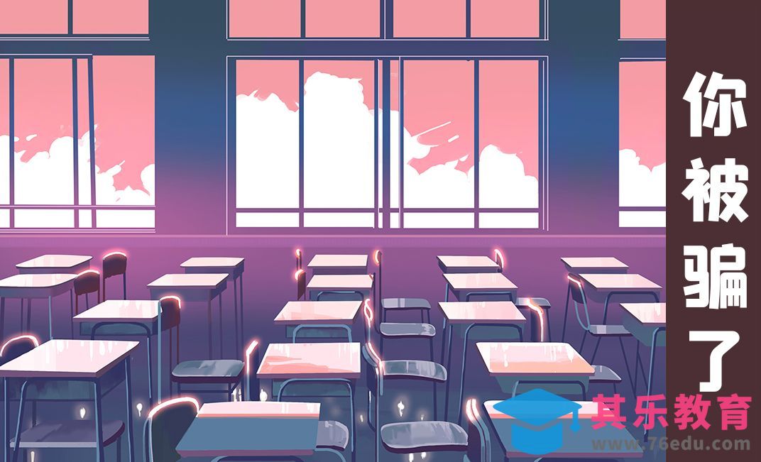 PS-插画-大可不必硬画[虎课网绘画插画视频教程][ipad商业插画MP4教程全集 ]-第1张图片-我要自学网