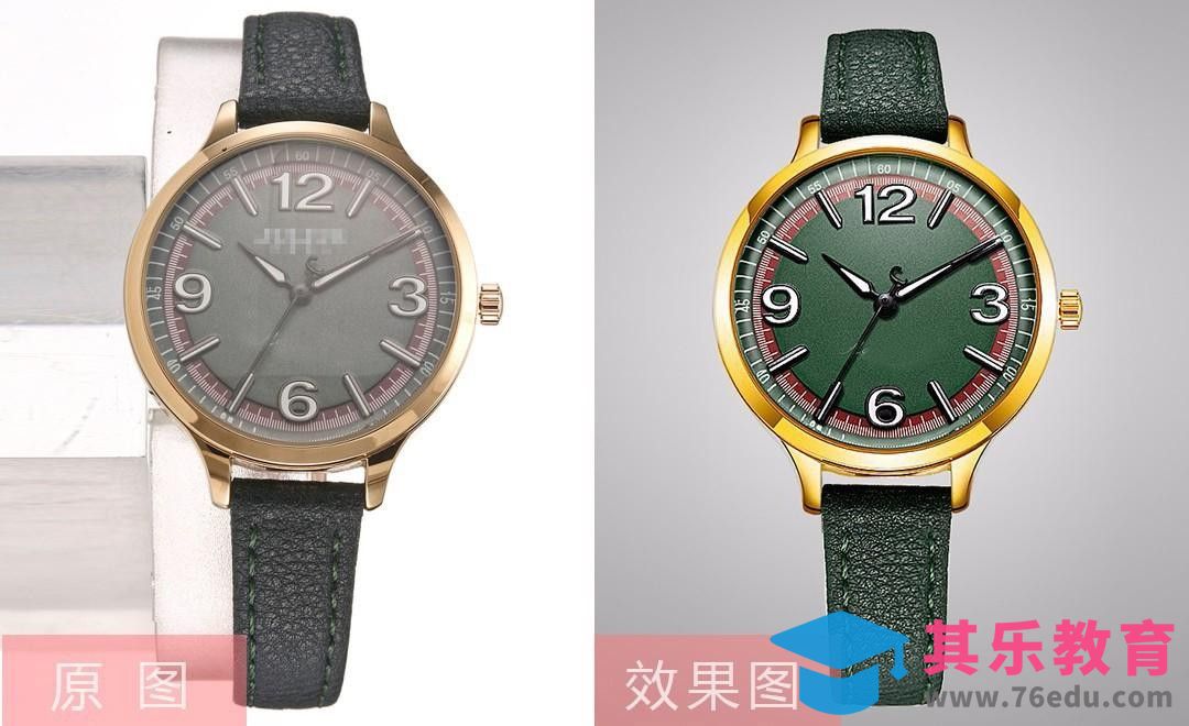 PS-奢华质感手表精修[虎课网电商产品精修视频教程][最新PS修图教程全集MP4 ]-第1张图片-我要自学网