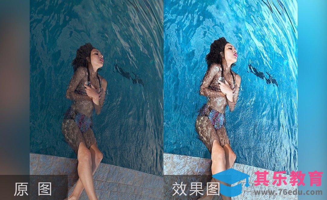 PS-泳池比基尼人像后期教程[虎课网手机摄影入门视频教程][MP4产品摄影教程全集 ]-第1张图片-我要自学网