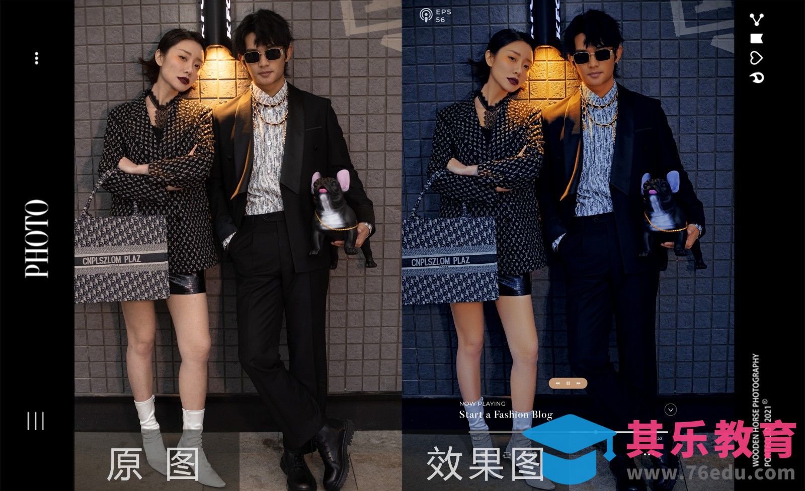 PS-港式街拍人像精修调色教程[虎课网手机摄影入门视频教程][MP4产品摄影教程全集 ]-第1张图片-我要自学网