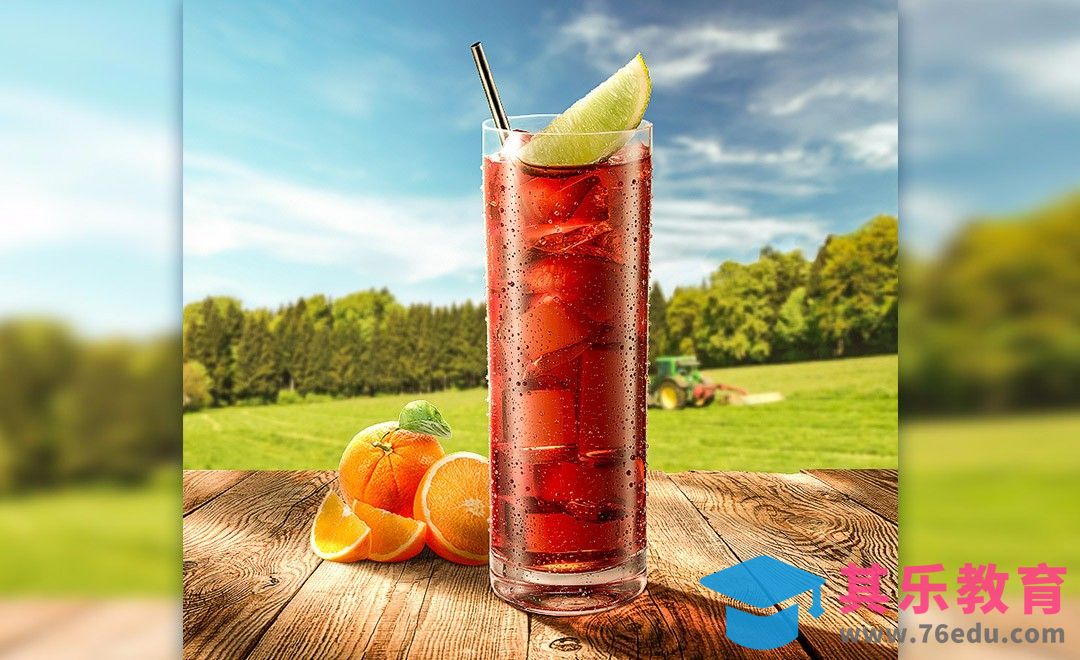 PS-果汁场景合成 产品海报[平面设计视频教程][海报设计MP4高清全集 ]-第1张图片-我要自学网