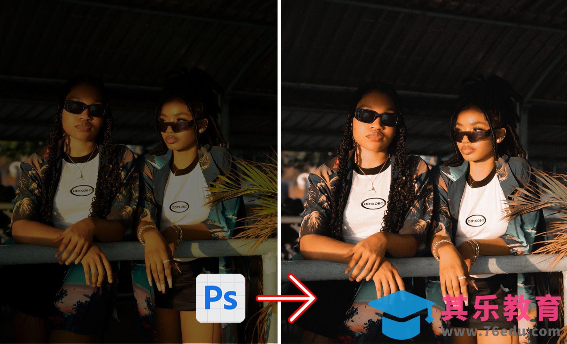 Photoshop人像黑橙色调强反差调色（故事感氛围拉满）[虎课网手机摄影入门视频教程][MP4产品摄影教程全集 ]-第1张图片-我要自学网
