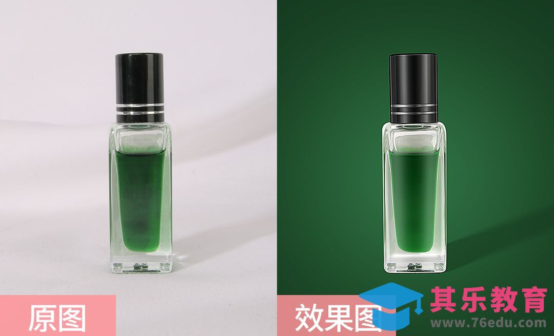 PS-风油精精修[虎课网电商产品精修视频教程][最新PS修图教程全集MP4 ]-第1张图片-我要自学网