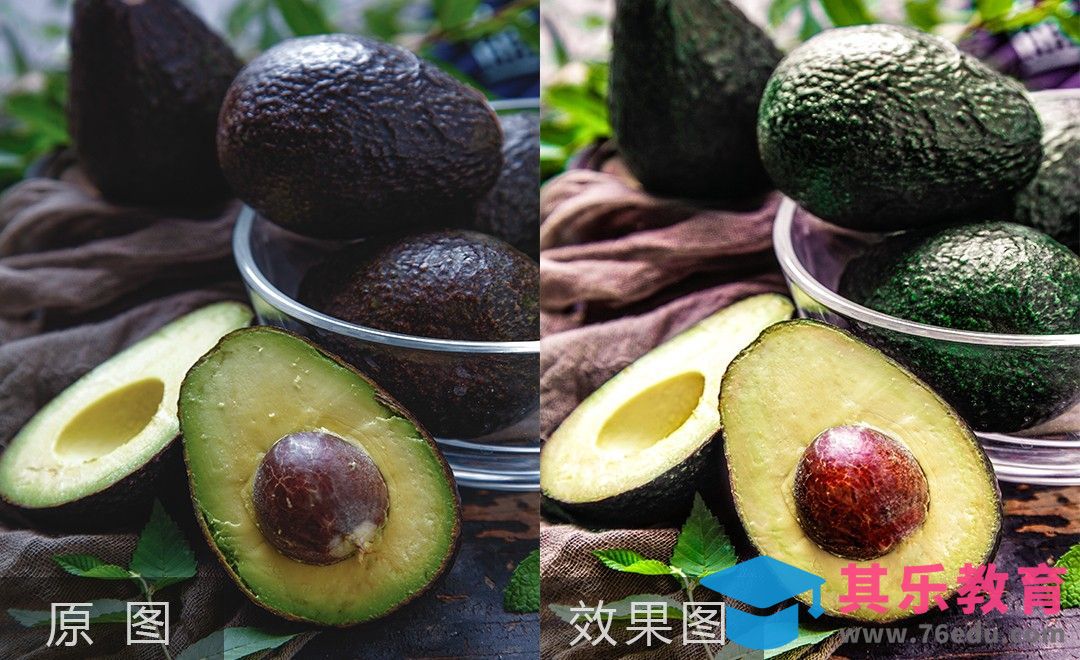 PS-美食牛油果后期修图调色[虎课网电商产品精修视频教程][最新PS修图教程全集MP4 ]-第1张图片-我要自学网