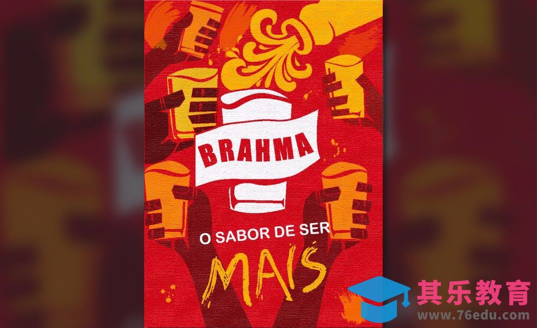 AI-复古啤酒风创意海报设计[虎课网平面设计视频教程][图片排版配色MP4高清全集 ]-第1张图片-我要自学网