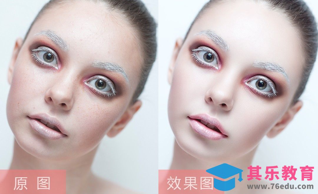 PS-白皙女模妆面人像精修[虎课网手机摄影入门视频教程][MP4产品摄影教程全集 ]-第1张图片-我要自学网