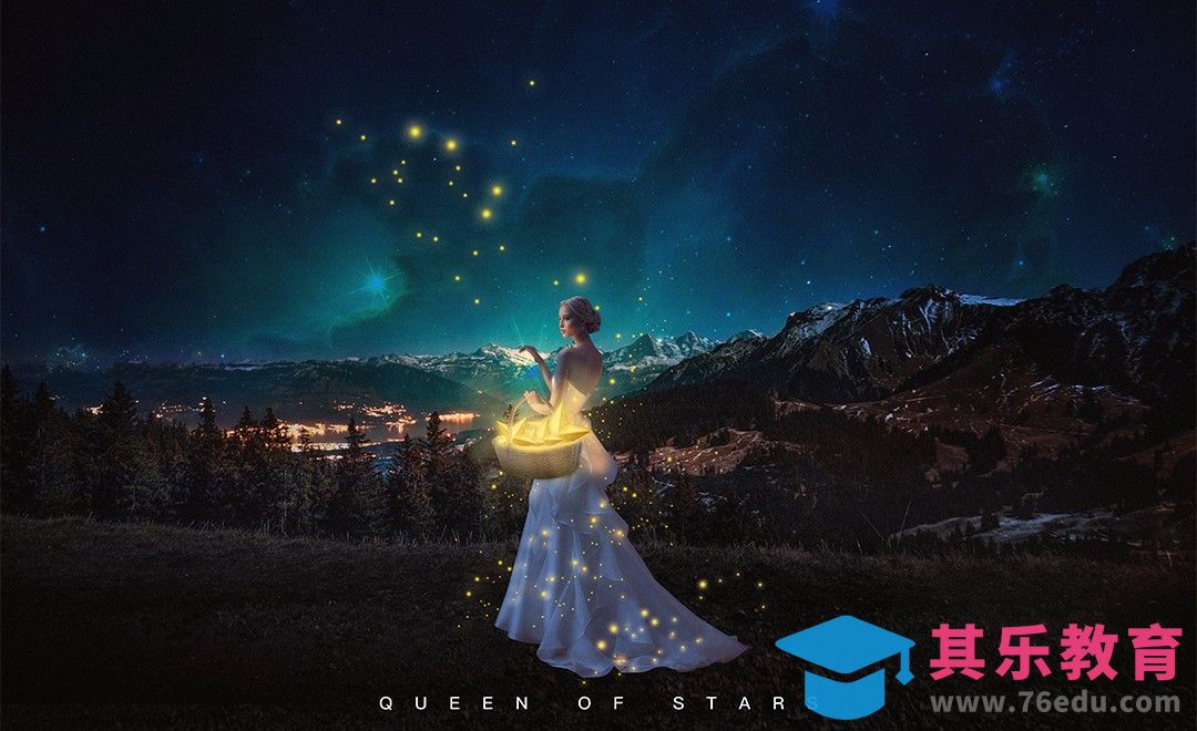 PS-手可摘星辰-梦幻合成[平面设计视频教程][海报设计MP4高清全集 ]-第1张图片-我要自学网