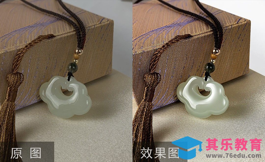 PS-和田玉平安锁项链精修[虎课网电商产品精修视频教程][最新PS修图教程全集MP4 ]-第1张图片-我要自学网