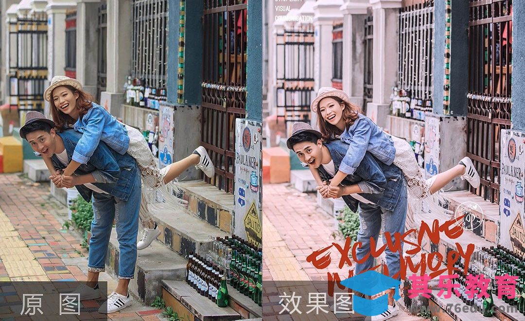 PS-情侣照色彩定位及调色详解[虎课网手机摄影入门视频教程][MP4产品摄影教程全集 ]-第1张图片-我要自学网