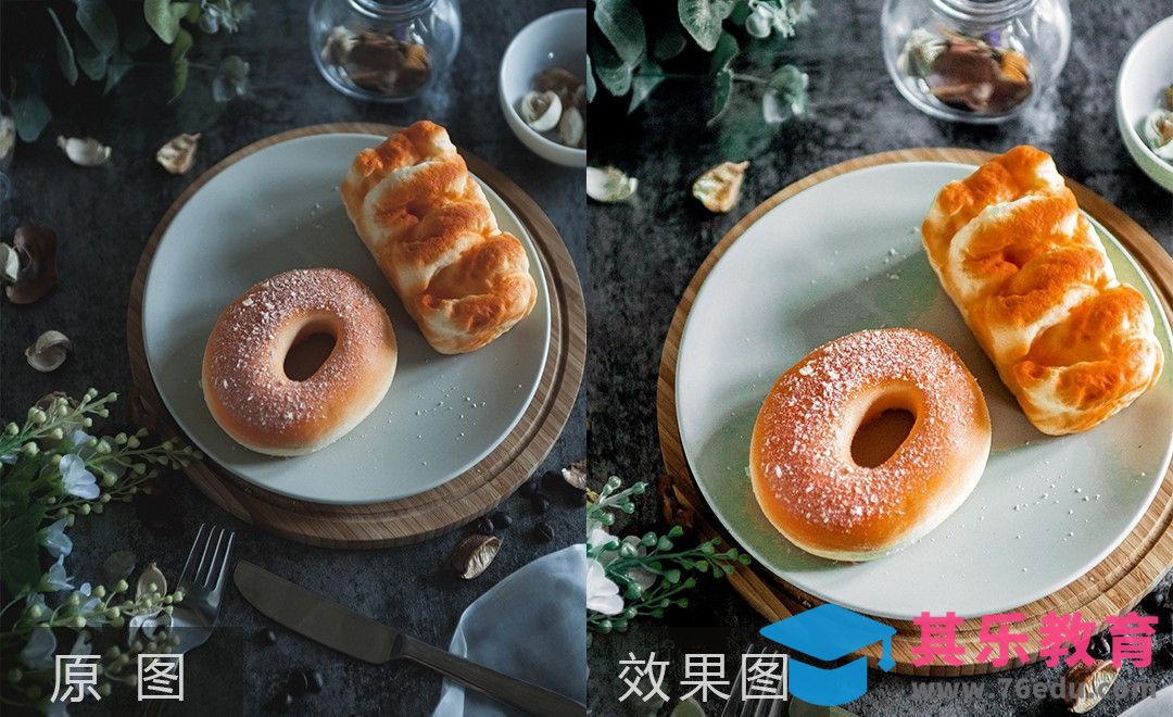 PS-烘焙面包后期调色修片[虎课网手机摄影入门视频教程][MP4产品摄影教程全集 ]-第1张图片-我要自学网