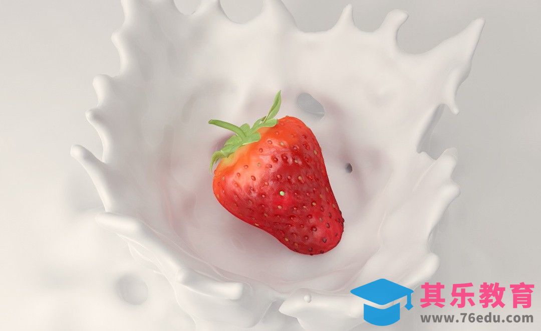 C4D-草莓牛奶广告分镜[虎课网C4D设计视频教程][产品数码建模MP4教程全集 ]-第1张图片-我要自学网