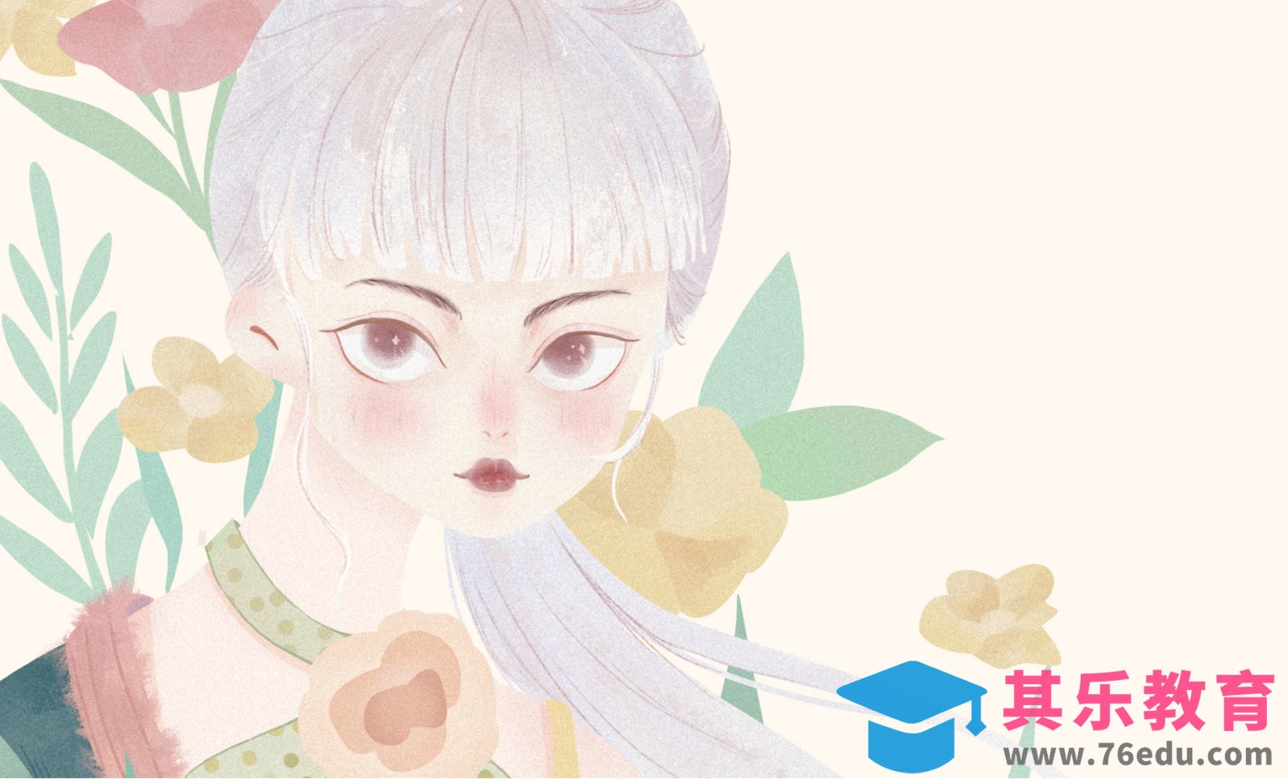 PS-包装肌理插画-春花[虎课网绘画插画视频教程][ipad商业插画MP4教程全集 ]-第1张图片-我要自学网