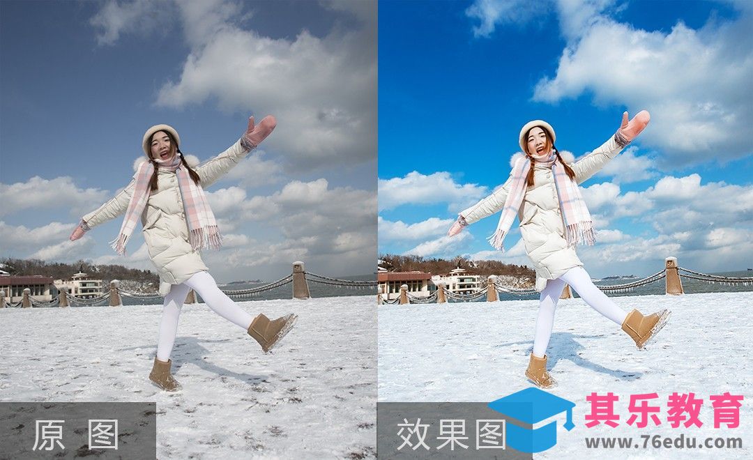 PS-冬季蓝天雪景人像后期修片[虎课网手机摄影入门视频教程][MP4产品摄影教程全集 ]-第1张图片-我要自学网