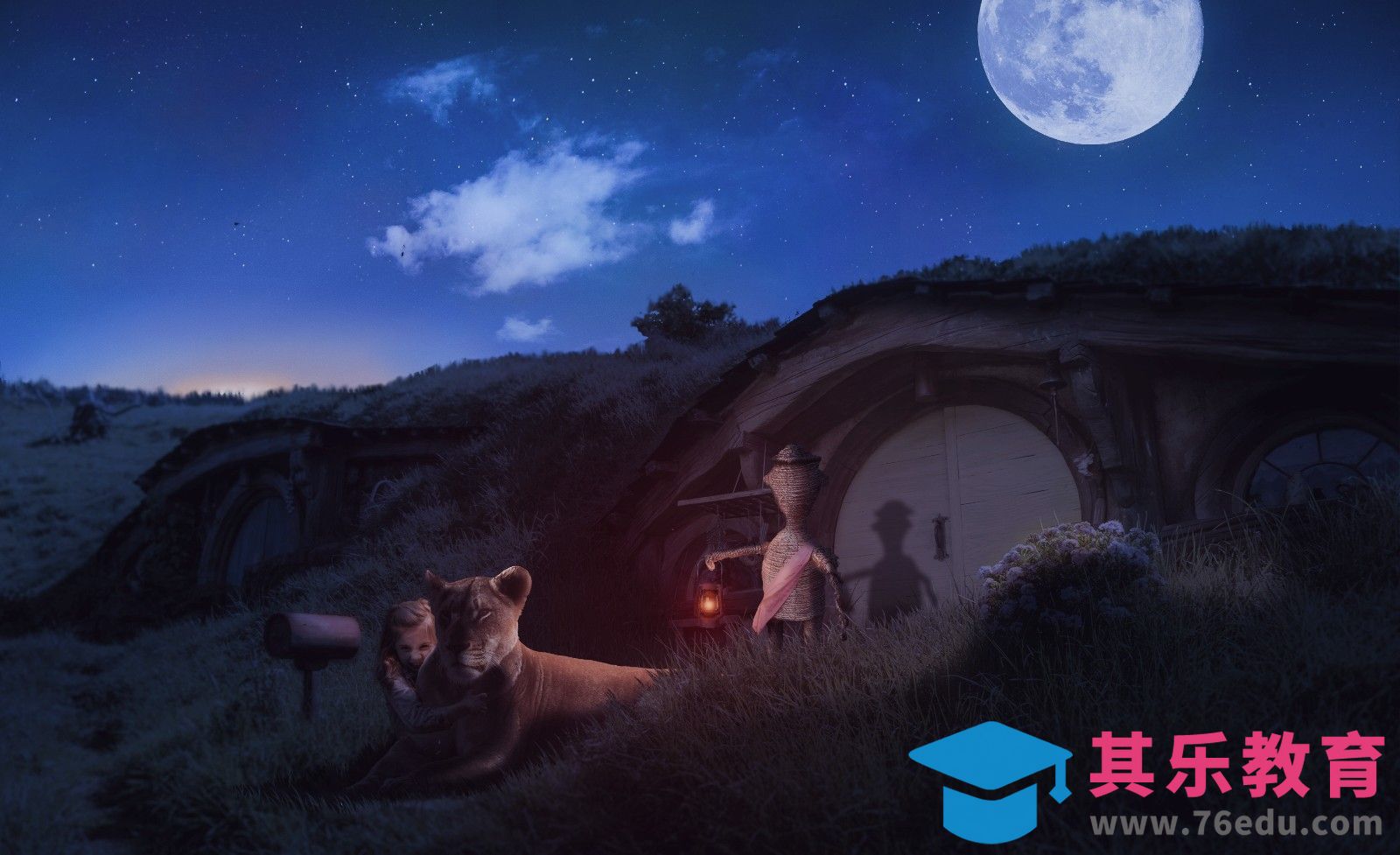 PS-狮子王的故事 夜景合成[平面设计视频教程][海报设计MP4高清全集 ]-第1张图片-我要自学网