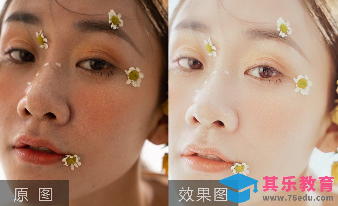 PS-通透柔和清新色磨皮技巧[虎课网手机摄影入门视频教程][MP4产品摄影教程全集 ]-第1张图片-我要自学网