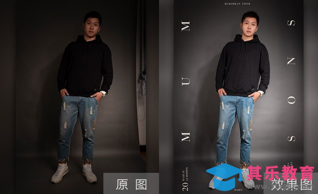 PS-黑底男装电商摄影后期修图[虎课网手机摄影入门视频教程][MP4产品摄影教程全集 ]-第1张图片-我要自学网