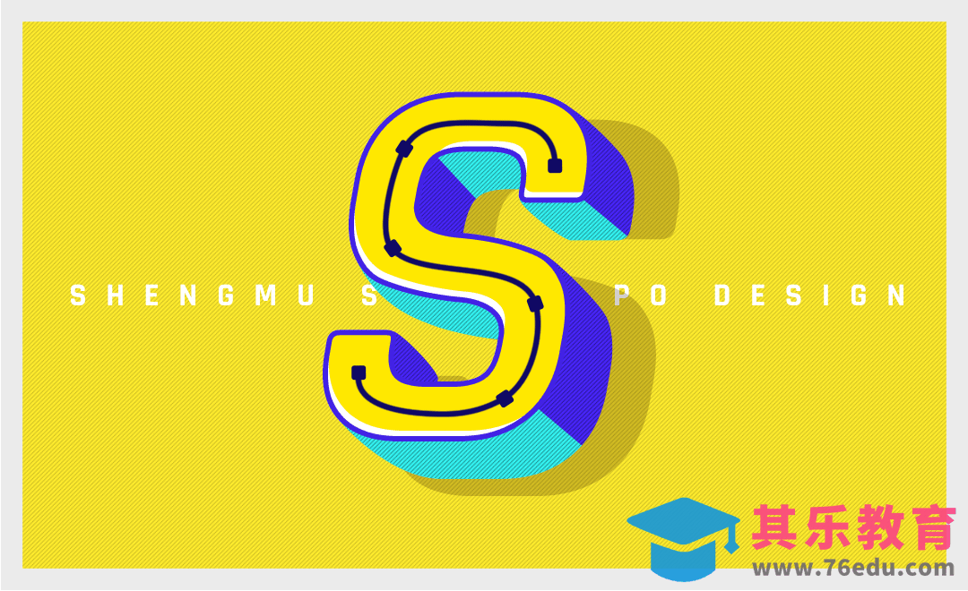 PS-趣味动态字母S[虎课网平面设计视频教程][字体设计教程MP4高清全集 ]-第1张图片-我要自学网