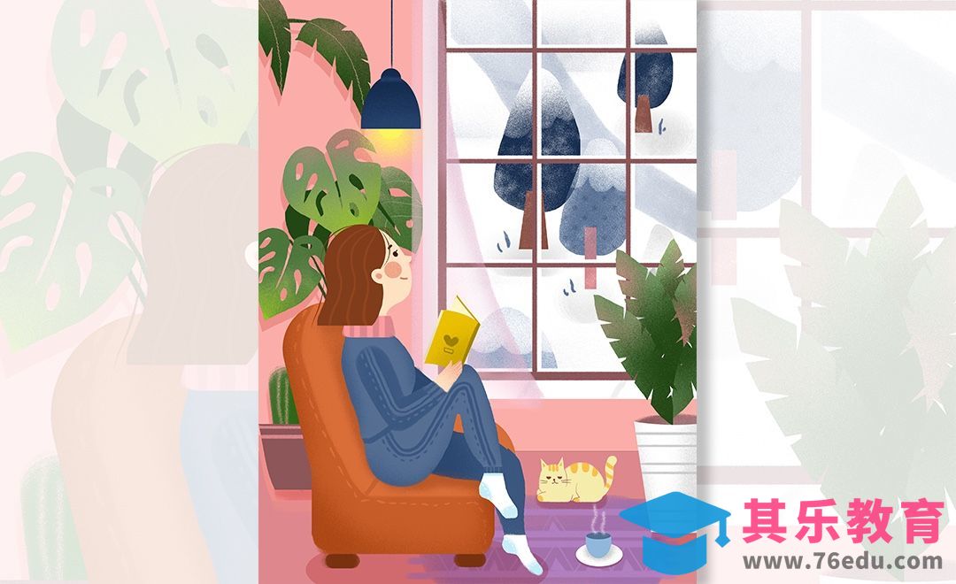 PS- 板绘-冬日的窗外[虎课网绘画插画视频教程][ipad商业插画MP4教程全集 ]-第1张图片-我要自学网