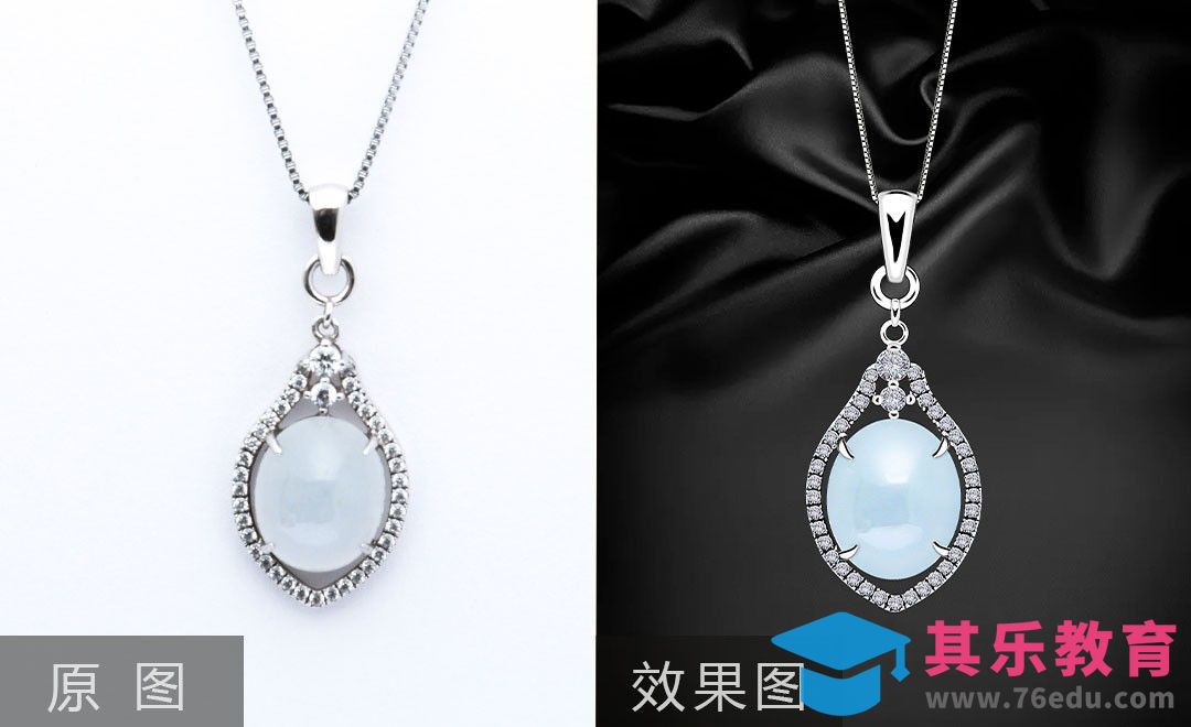 PS-珠宝项链精修教程[虎课网电商产品精修视频教程][最新PS修图教程全集MP4 ]-第1张图片-我要自学网