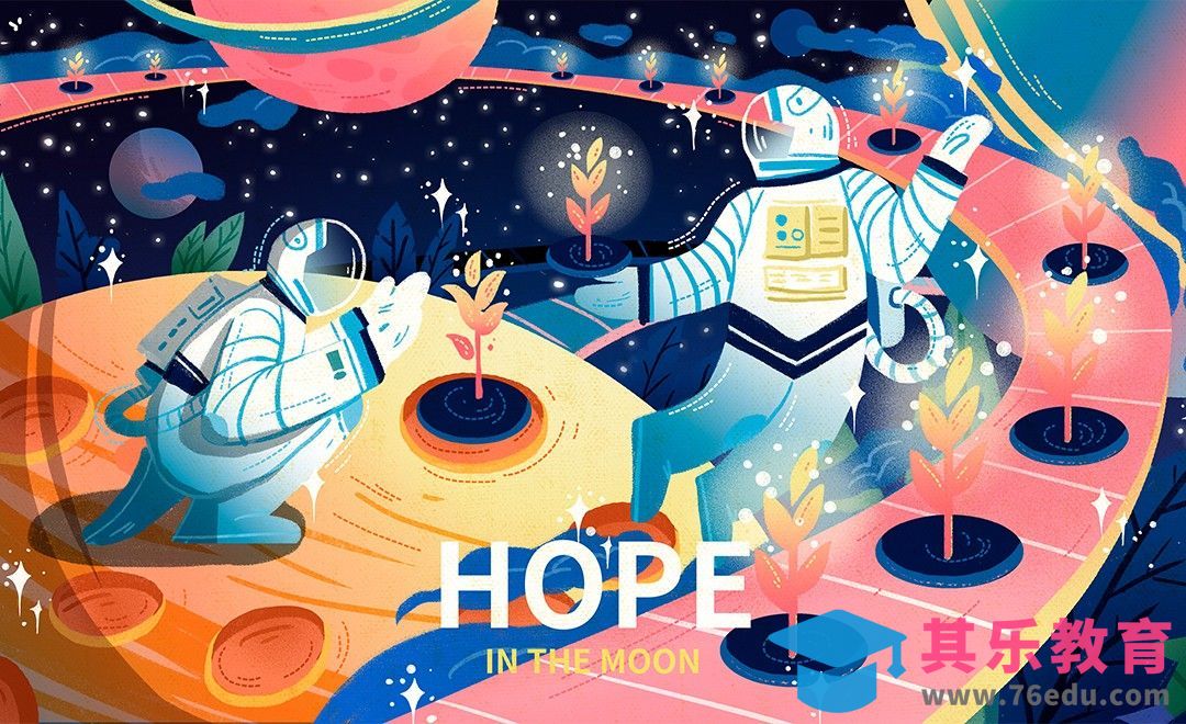 PS-板绘-月球种下希望宇宙插画[虎课网绘画插画视频教程][ipad商业插画MP4教程全集 ]-第1张图片-我要自学网