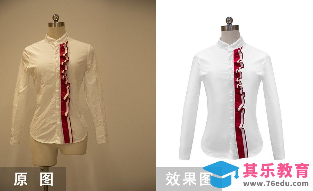 PS-女士白色衬衫修图[虎课网电商产品精修视频教程][最新PS修图教程全集MP4 ]-第1张图片-我要自学网