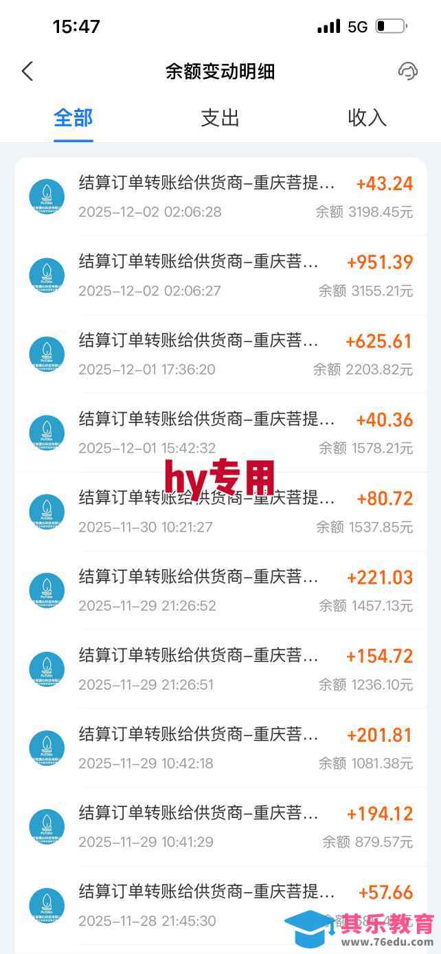 三款爆火游戏全自动搬砖，日入1k+，当天上手就见收益，可批量矩阵无限放大【揭秘】-第2张图片-我要自学网