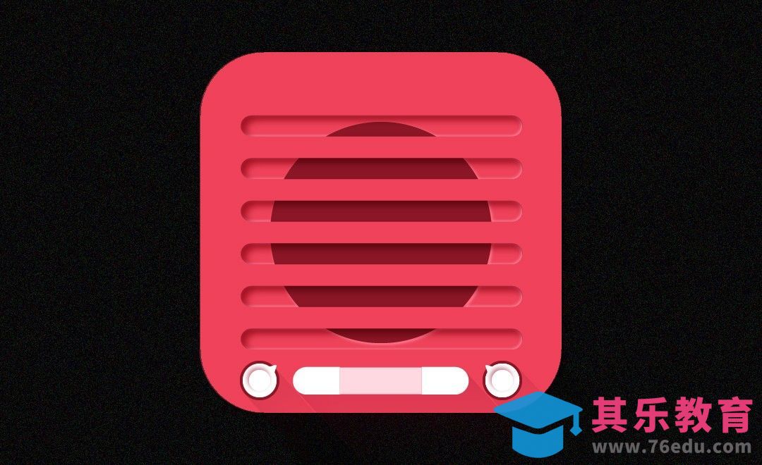 AI-红色音响图标绘制[虎课网UI设计视频教程][UI设计教程全集MP4 ]-第1张图片-我要自学网