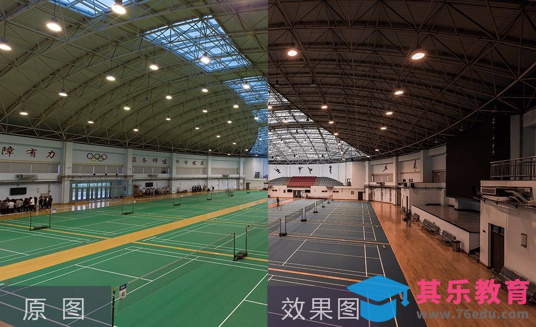 LR-摄影后期-金属感-一级调色[虎课网手机摄影入门视频教程][MP4产品摄影教程全集 ]-第1张图片-我要自学网