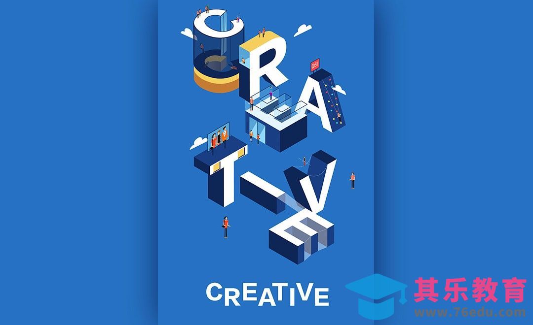 AI-插画风立体字母创意[虎课网平面设计视频教程][字体设计教程MP4高清全集 ]-第1张图片-我要自学网