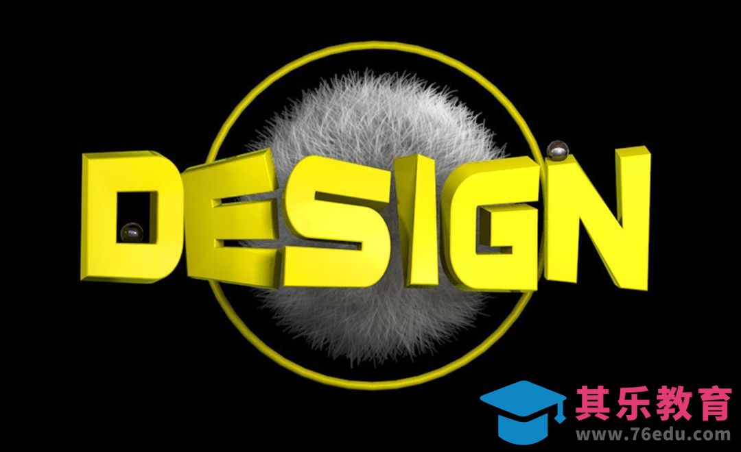 PS+C4D-立体字DESIGN[虎课网C4D设计视频教程][产品数码建模MP4教程全集 ]-第1张图片-我要自学网