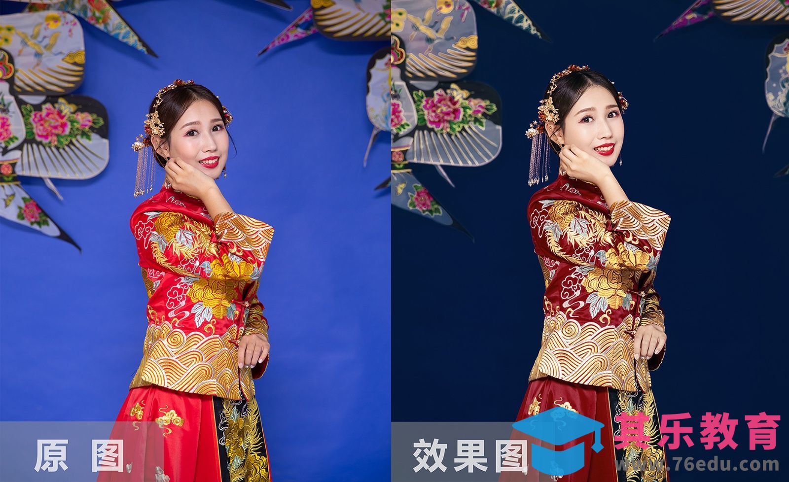 PS-风筝背景古装修图调色[虎课网手机摄影入门视频教程][MP4产品摄影教程全集 ]-第1张图片-我要自学网