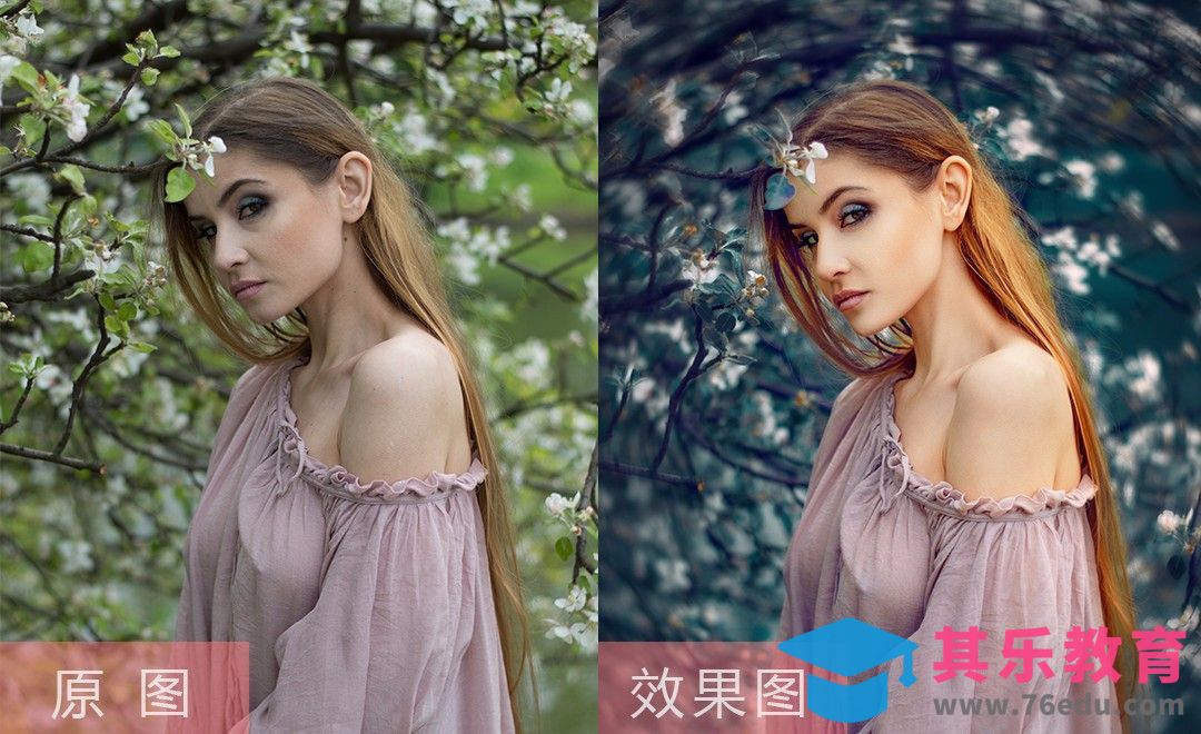 PS-欧美冷暖对比精修[虎课网手机摄影入门视频教程][MP4产品摄影教程全集 ]-第1张图片-我要自学网