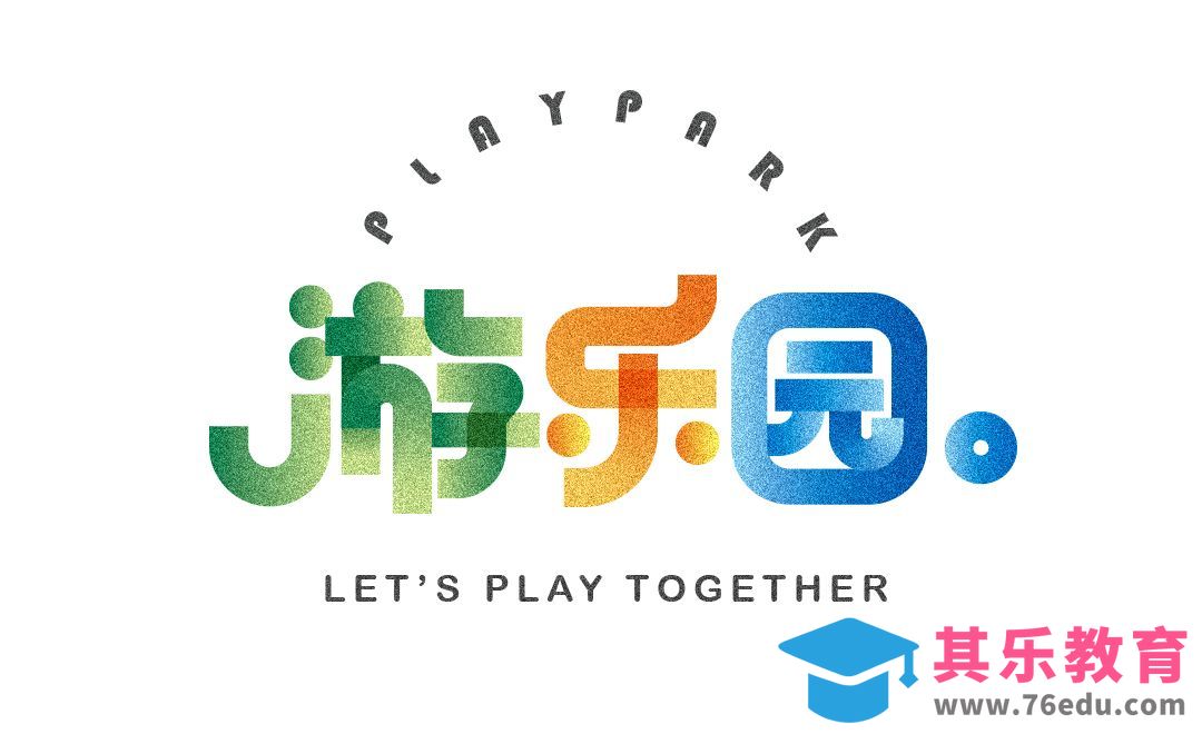 AI+PS-卡通风游乐园字体设计[虎课网平面设计视频教程][字体设计教程MP4高清全集 ]-第1张图片-我要自学网