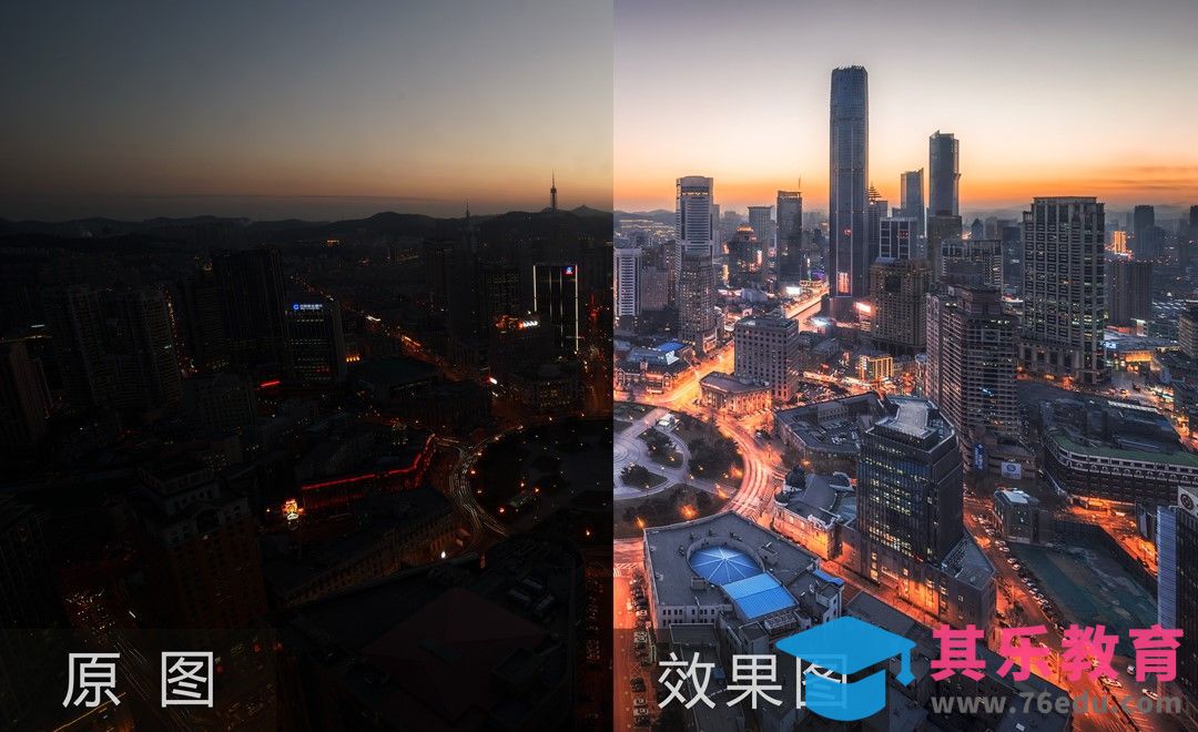 PS-逆光夜景城市风光图后期教程[虎课网手机摄影入门视频教程][MP4产品摄影教程全集 ]-第1张图片-我要自学网