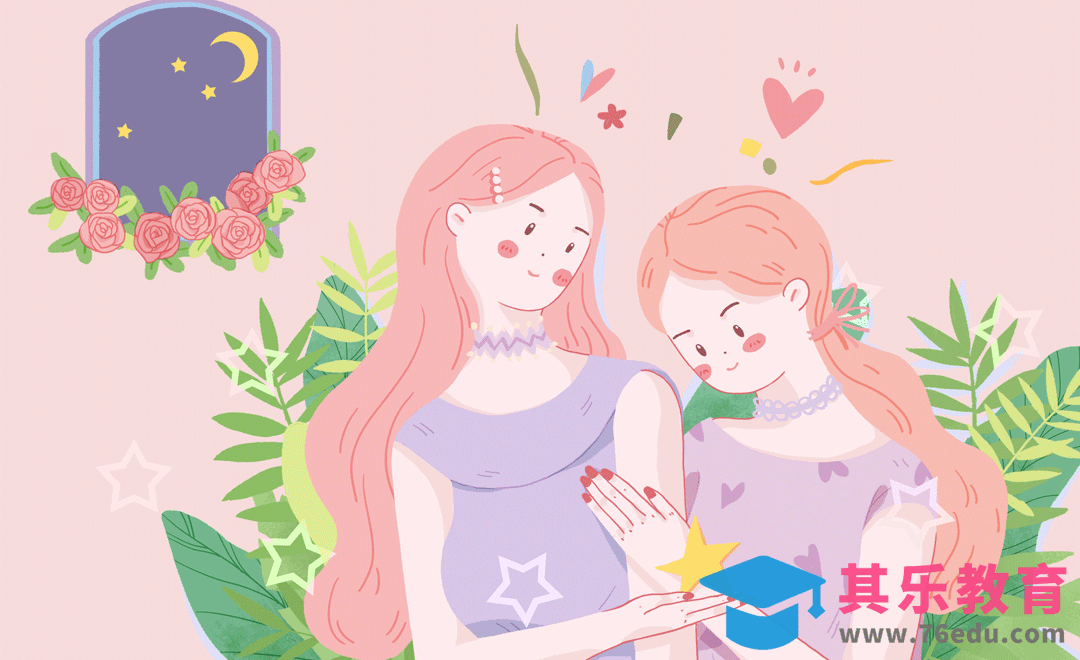 PS-小清新动态插画-送星星[虎课网绘画插画视频教程][ipad商业插画MP4教程全集 ]-第1张图片-我要自学网