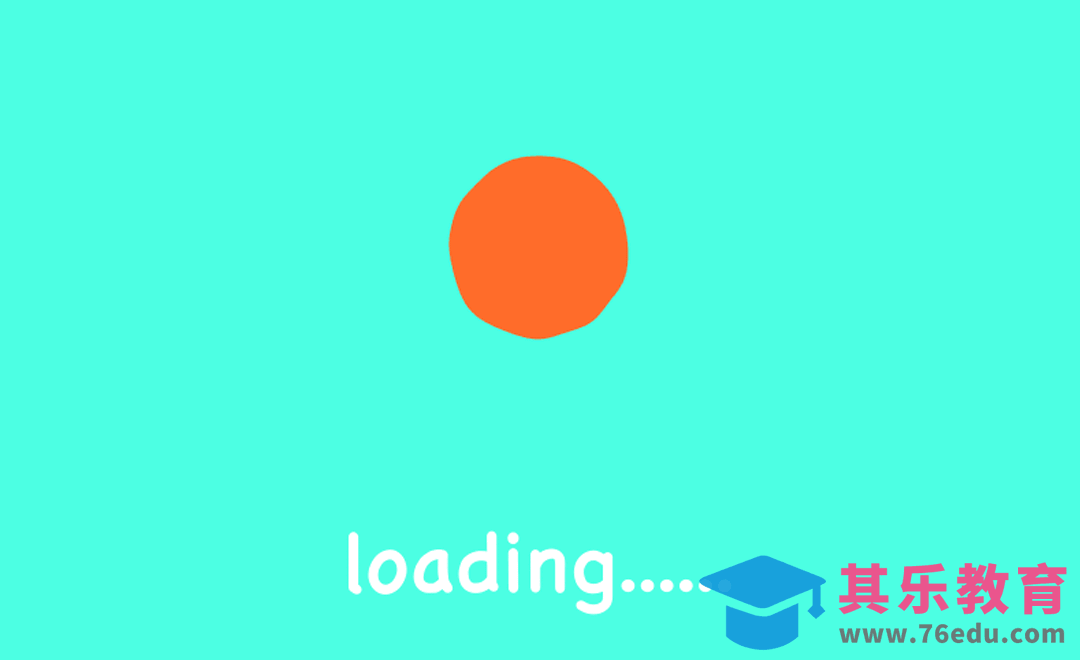 AE-融合loading[虎课网影视动画制作视频教程][MP4影视拍摄教程全集 ]-第1张图片-我要自学网