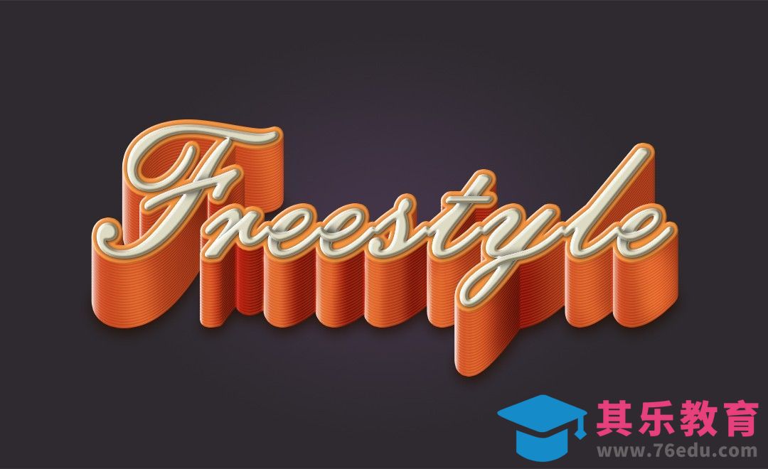 PS-立体freestyle[虎课网平面设计视频教程][字体设计教程MP4高清全集 ]-第1张图片-我要自学网