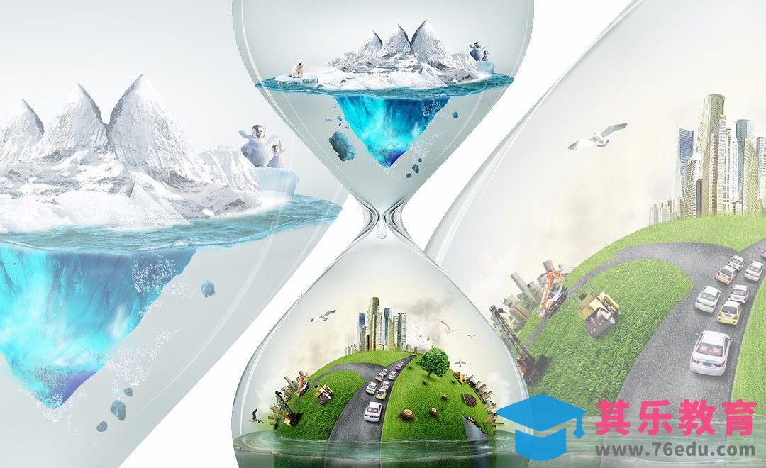 PS-环保主题创意沙漏制作[虎课网平面设计视频教程][图片排版配色MP4高清全集 ]-第1张图片-我要自学网