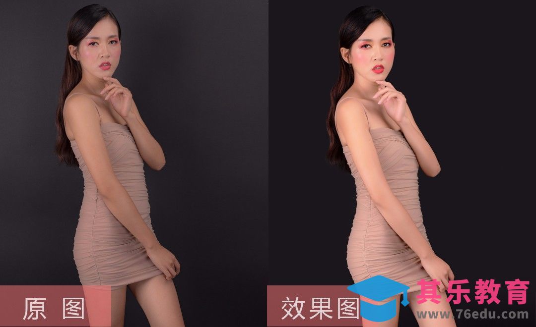 PS-亚洲商业人像整体精修[虎课网手机摄影入门视频教程][MP4产品摄影教程全集 ]-第1张图片-我要自学网