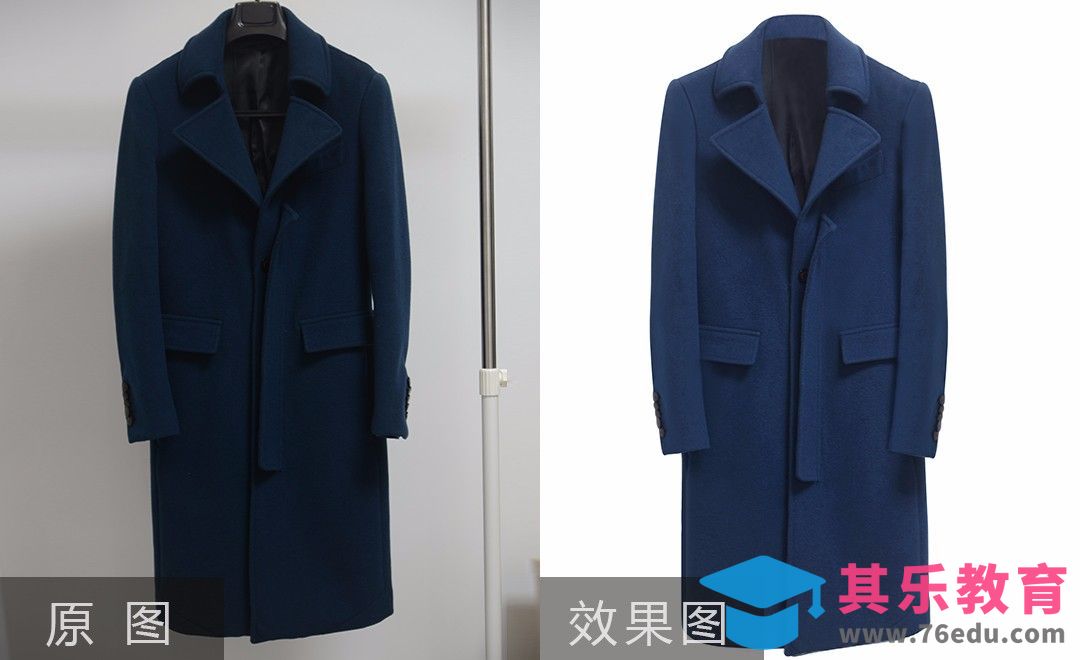 PS-毛呢大衣精修[虎课网电商产品精修视频教程][最新PS修图教程全集MP4 ]-第1张图片-我要自学网