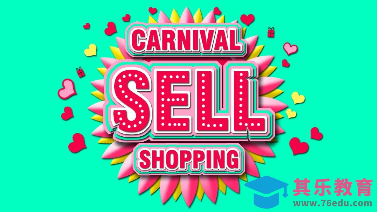 PS-sell[虎课网平面设计视频教程][字体设计教程MP4高清全集 ]-第1张图片-我要自学网