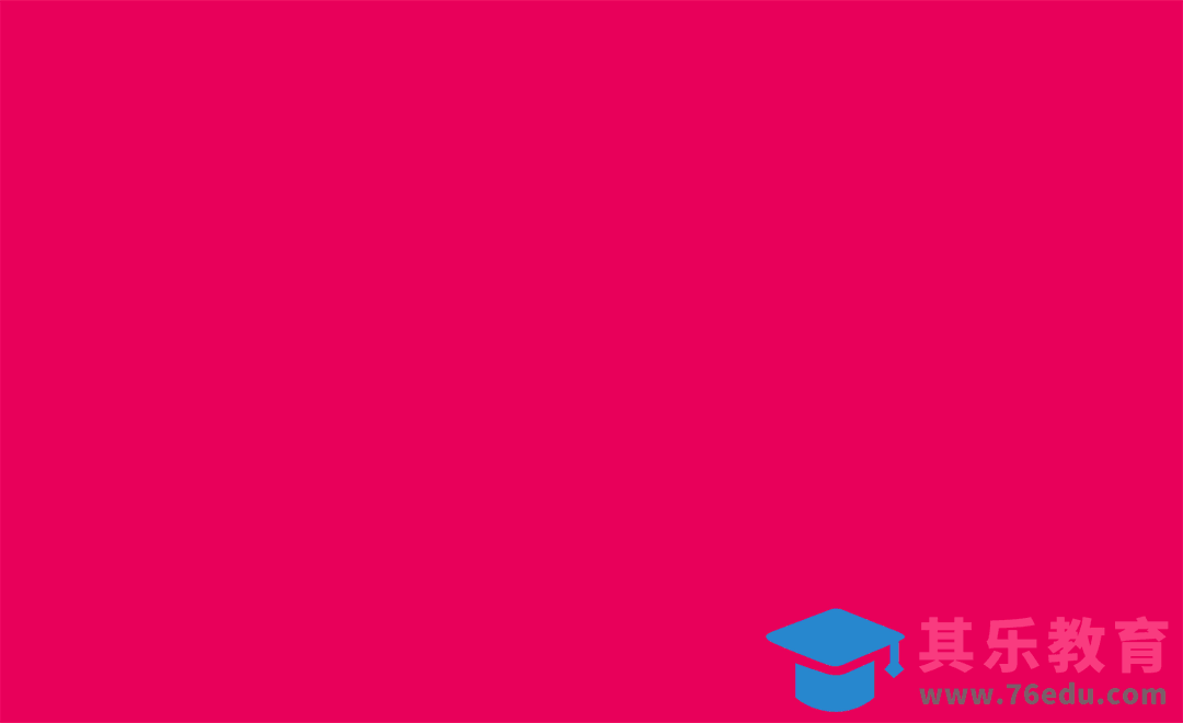 AE-3秒倒计时MG动画[虎课网影视动画制作视频教程][MP4影视拍摄教程全集 ]-第1张图片-我要自学网