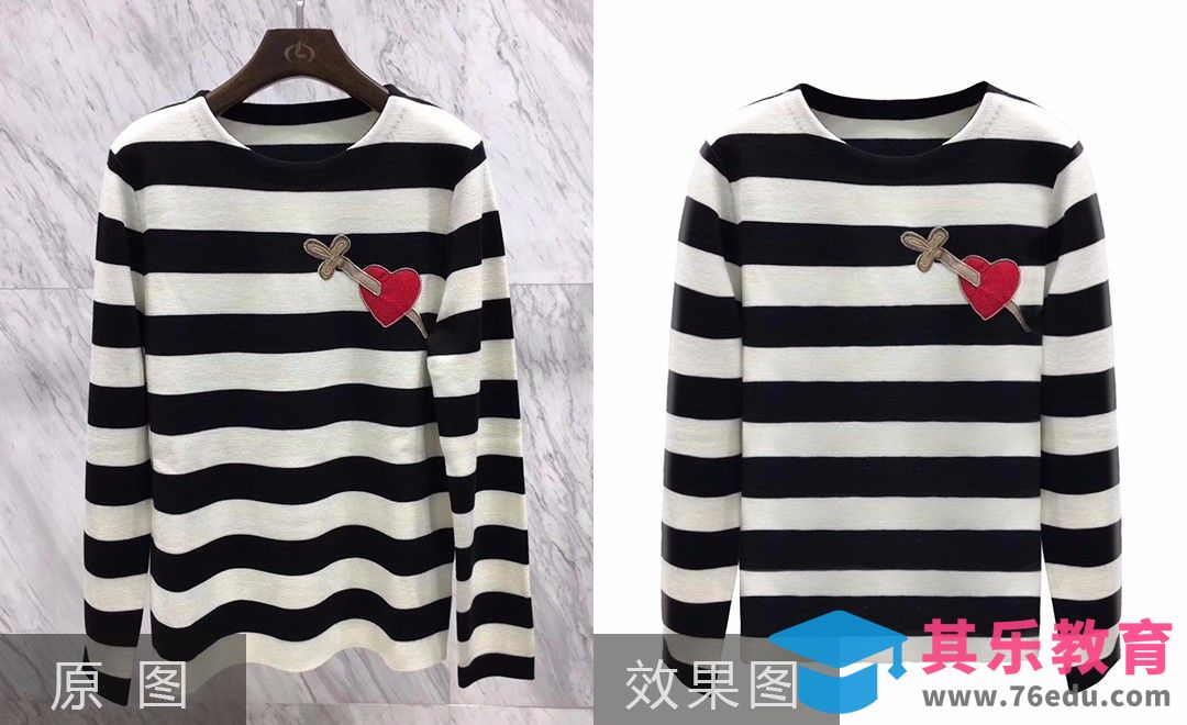 PS-黑白条纹毛衣精修[虎课网电商产品精修视频教程][最新PS修图教程全集MP4 ]-第1张图片-我要自学网