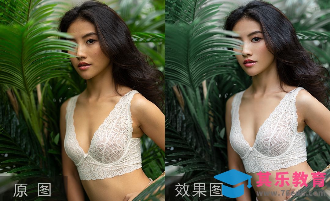 PS-ins风外景人像调色[虎课网手机摄影入门视频教程][MP4产品摄影教程全集 ]-第1张图片-我要自学网