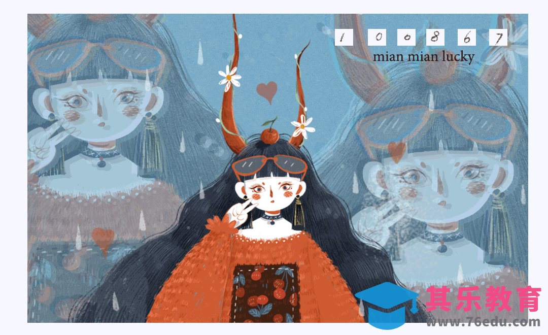 PS-小清新动态插画-红衣少女头像[虎课网绘画插画视频教程][ipad商业插画MP4教程全集 ]-第1张图片-我要自学网