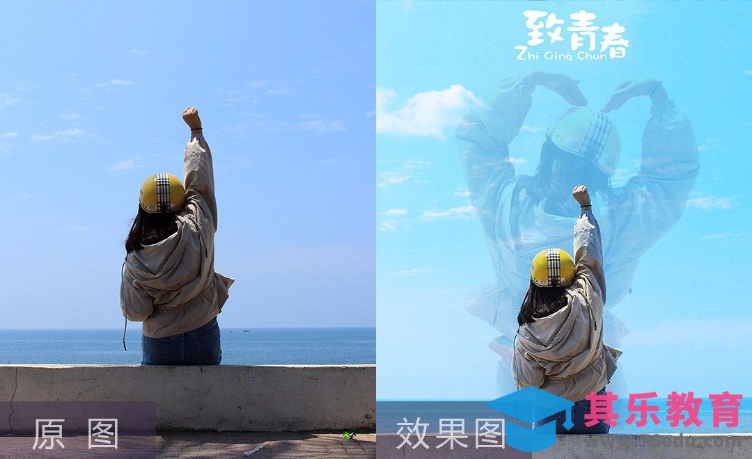 PS-致青春人像后期修片教程[虎课网手机摄影入门视频教程][MP4产品摄影教程全集 ]-第1张图片-我要自学网